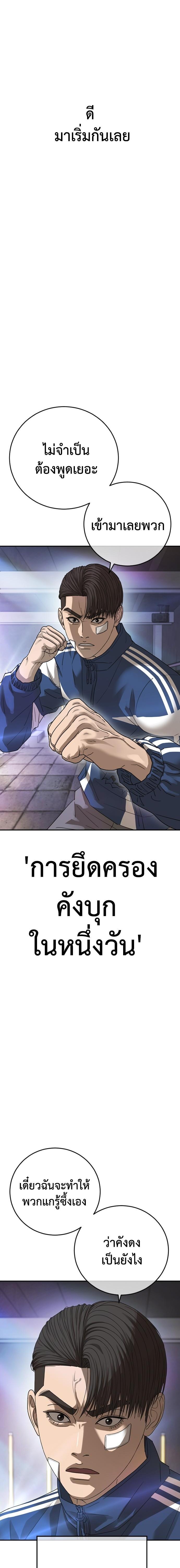 Doujin-Lc- อ่าน โดจิน มังฮวา เกาหลี ญี่ปุ่น จีน แปลไทย Y2K ตอนที่ 1 2 3 4 5 6 7 8 9 10 11 12 13 14 ฟรี ไม่มีโฆษณา อ่าน โดจิน Manhwa เกาหลี ญี่ปุ่น จีน เรามีครบ คัดมาให้เน้นๆ โดจิน 18+ รับประกันความฟินโดย  Doujin Lc