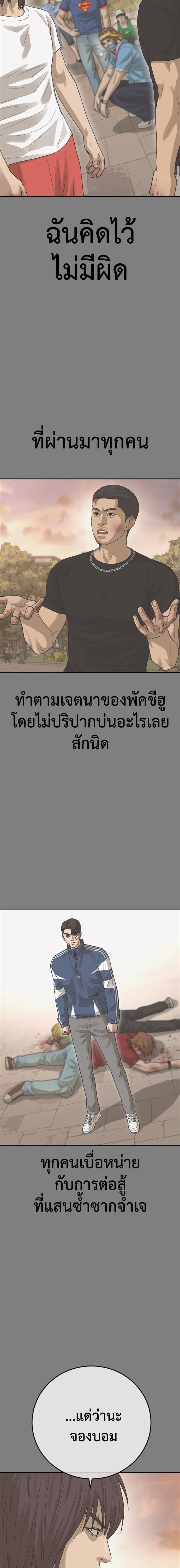 Doujin-Lc- อ่าน โดจิน มังฮวา เกาหลี ญี่ปุ่น จีน แปลไทย Y2K ตอนที่ 1 2 3 4 5 6 7 8 9 10 11 12 13 14 ฟรี ไม่มีโฆษณา อ่าน โดจิน Manhwa เกาหลี ญี่ปุ่น จีน เรามีครบ คัดมาให้เน้นๆ โดจิน 18+ รับประกันความฟินโดย  Doujin Lc