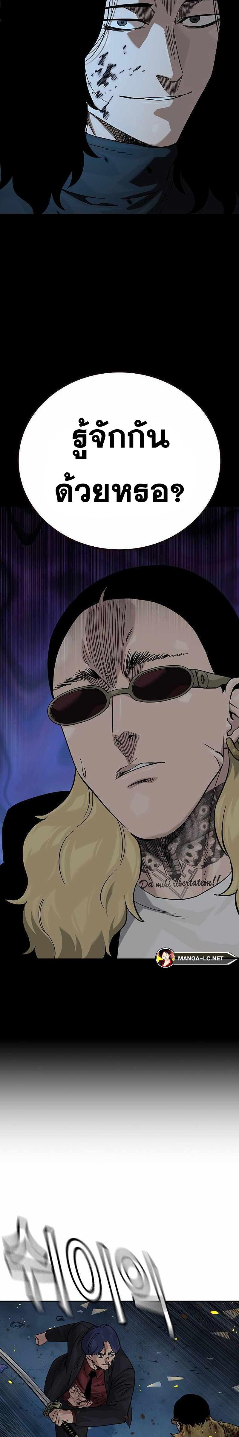 Doujin-Lc- อ่าน โดจิน มังฮวา เกาหลี ญี่ปุ่น จีน แปลไทย TND ตอนที่ 1 2 3 4 5 6 7 8 9 10 11 12 13 14 ฟรี ไม่มีโฆษณา อ่าน โดจิน Manhwa เกาหลี ญี่ปุ่น จีน เรามีครบ คัดมาให้เน้นๆ โดจิน 18+ รับประกันความฟินโดย  Doujin Lc