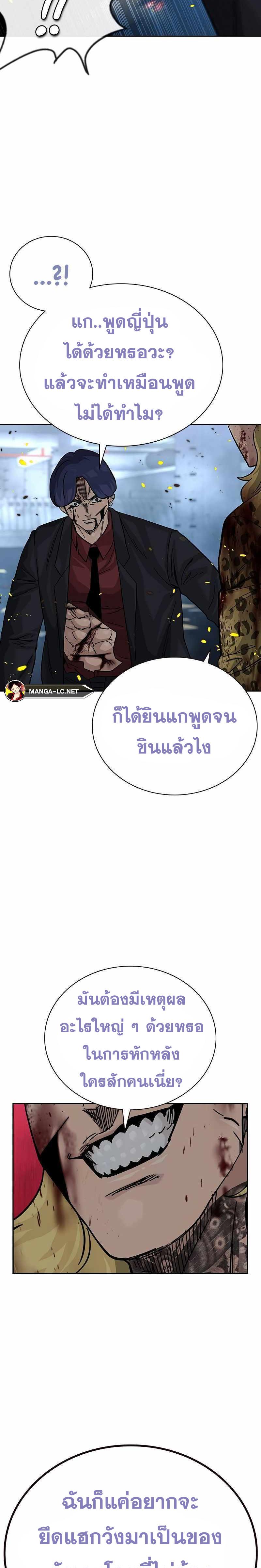 Doujin-Lc- อ่าน โดจิน มังฮวา เกาหลี ญี่ปุ่น จีน แปลไทย TND ตอนที่ 1 2 3 4 5 6 7 8 9 10 11 12 13 14 ฟรี ไม่มีโฆษณา อ่าน โดจิน Manhwa เกาหลี ญี่ปุ่น จีน เรามีครบ คัดมาให้เน้นๆ โดจิน 18+ รับประกันความฟินโดย  Doujin Lc