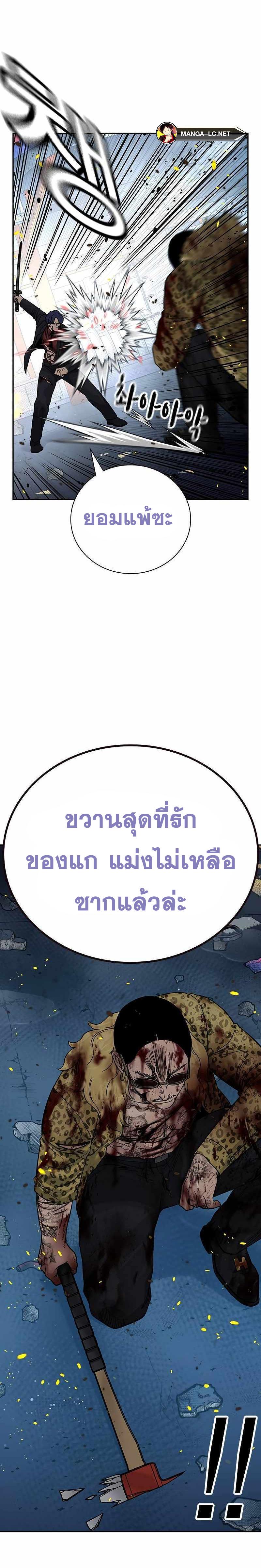 Doujin-Lc- อ่าน โดจิน มังฮวา เกาหลี ญี่ปุ่น จีน แปลไทย TND ตอนที่ 1 2 3 4 5 6 7 8 9 10 11 12 13 14 ฟรี ไม่มีโฆษณา อ่าน โดจิน Manhwa เกาหลี ญี่ปุ่น จีน เรามีครบ คัดมาให้เน้นๆ โดจิน 18+ รับประกันความฟินโดย  Doujin Lc
