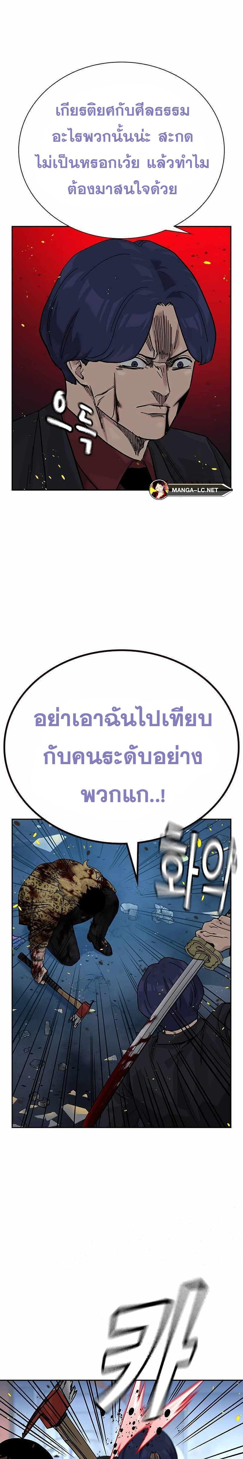 Doujin-Lc- อ่าน โดจิน มังฮวา เกาหลี ญี่ปุ่น จีน แปลไทย TND ตอนที่ 1 2 3 4 5 6 7 8 9 10 11 12 13 14 ฟรี ไม่มีโฆษณา อ่าน โดจิน Manhwa เกาหลี ญี่ปุ่น จีน เรามีครบ คัดมาให้เน้นๆ โดจิน 18+ รับประกันความฟินโดย  Doujin Lc