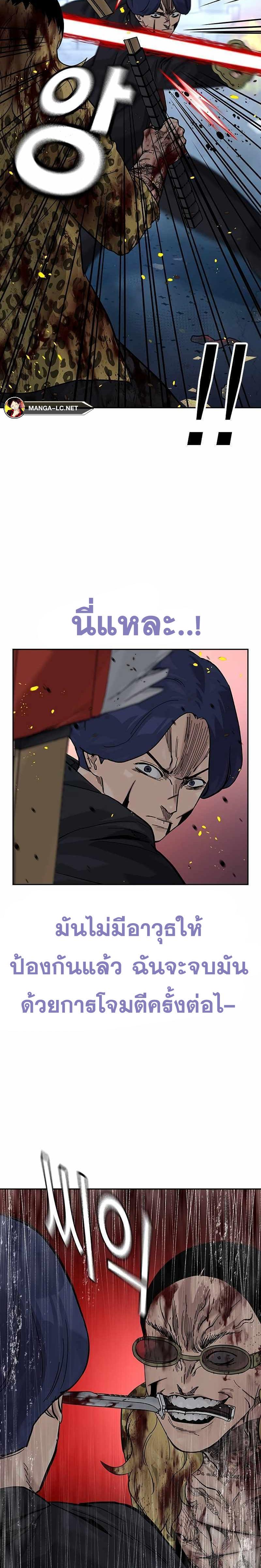 Doujin-Lc- อ่าน โดจิน มังฮวา เกาหลี ญี่ปุ่น จีน แปลไทย TND ตอนที่ 1 2 3 4 5 6 7 8 9 10 11 12 13 14 ฟรี ไม่มีโฆษณา อ่าน โดจิน Manhwa เกาหลี ญี่ปุ่น จีน เรามีครบ คัดมาให้เน้นๆ โดจิน 18+ รับประกันความฟินโดย  Doujin Lc