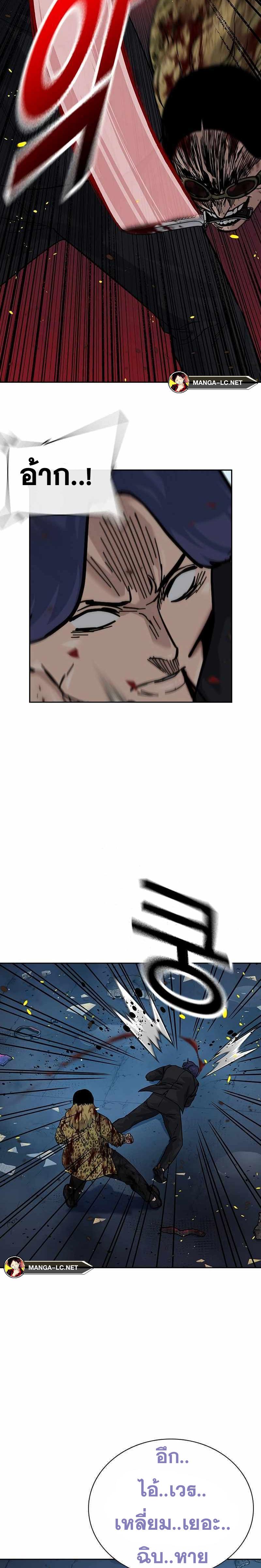 Doujin-Lc- อ่าน โดจิน มังฮวา เกาหลี ญี่ปุ่น จีน แปลไทย TND ตอนที่ 1 2 3 4 5 6 7 8 9 10 11 12 13 14 ฟรี ไม่มีโฆษณา อ่าน โดจิน Manhwa เกาหลี ญี่ปุ่น จีน เรามีครบ คัดมาให้เน้นๆ โดจิน 18+ รับประกันความฟินโดย  Doujin Lc
