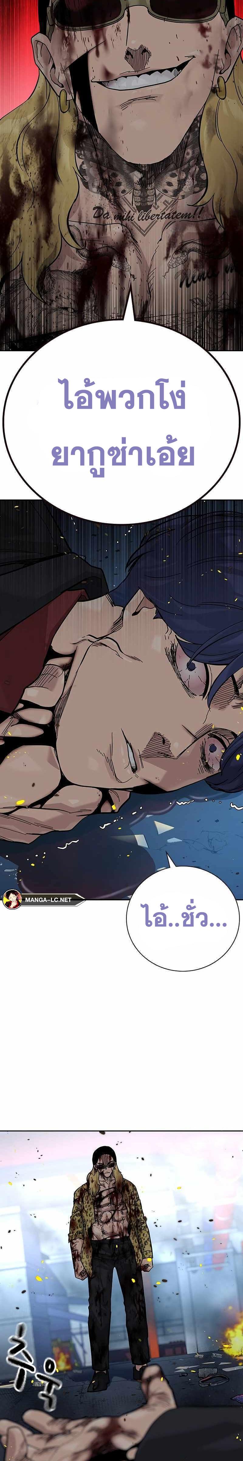 Doujin-Lc- อ่าน โดจิน มังฮวา เกาหลี ญี่ปุ่น จีน แปลไทย TND ตอนที่ 1 2 3 4 5 6 7 8 9 10 11 12 13 14 ฟรี ไม่มีโฆษณา อ่าน โดจิน Manhwa เกาหลี ญี่ปุ่น จีน เรามีครบ คัดมาให้เน้นๆ โดจิน 18+ รับประกันความฟินโดย  Doujin Lc