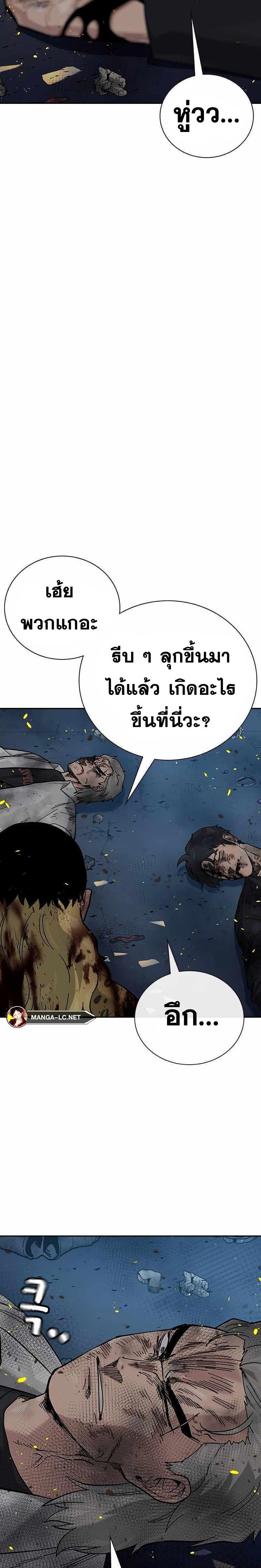 Doujin-Lc- อ่าน โดจิน มังฮวา เกาหลี ญี่ปุ่น จีน แปลไทย TND ตอนที่ 1 2 3 4 5 6 7 8 9 10 11 12 13 14 ฟรี ไม่มีโฆษณา อ่าน โดจิน Manhwa เกาหลี ญี่ปุ่น จีน เรามีครบ คัดมาให้เน้นๆ โดจิน 18+ รับประกันความฟินโดย  Doujin Lc