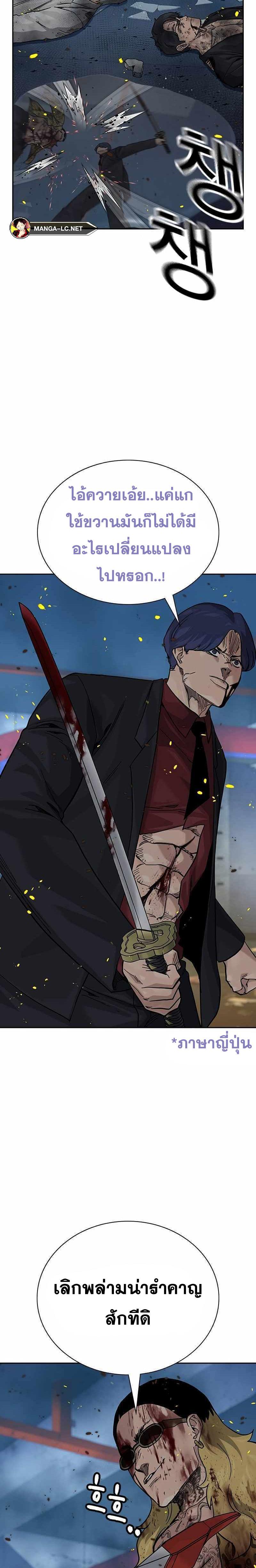 Doujin-Lc- อ่าน โดจิน มังฮวา เกาหลี ญี่ปุ่น จีน แปลไทย TND ตอนที่ 1 2 3 4 5 6 7 8 9 10 11 12 13 14 ฟรี ไม่มีโฆษณา อ่าน โดจิน Manhwa เกาหลี ญี่ปุ่น จีน เรามีครบ คัดมาให้เน้นๆ โดจิน 18+ รับประกันความฟินโดย  Doujin Lc