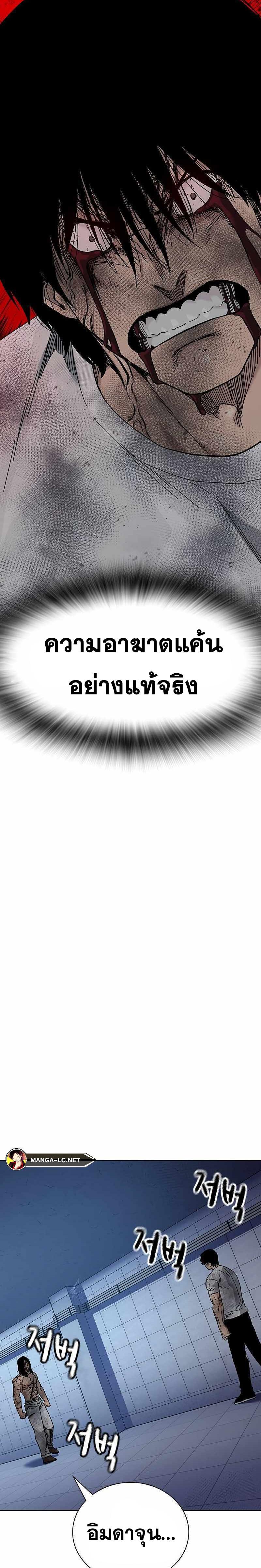 Doujin-Lc- อ่าน โดจิน มังฮวา เกาหลี ญี่ปุ่น จีน แปลไทย TND ตอนที่ 1 2 3 4 5 6 7 8 9 10 11 12 13 14 ฟรี ไม่มีโฆษณา อ่าน โดจิน Manhwa เกาหลี ญี่ปุ่น จีน เรามีครบ คัดมาให้เน้นๆ โดจิน 18+ รับประกันความฟินโดย  Doujin Lc