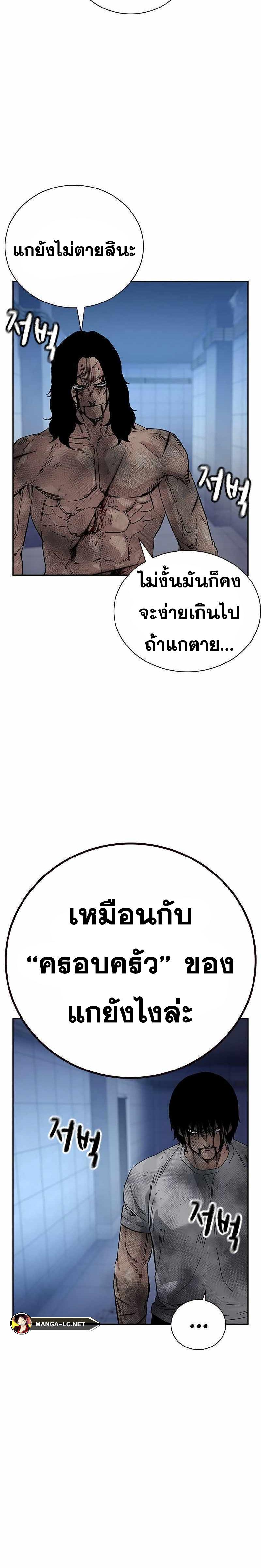 Doujin-Lc- อ่าน โดจิน มังฮวา เกาหลี ญี่ปุ่น จีน แปลไทย TND ตอนที่ 1 2 3 4 5 6 7 8 9 10 11 12 13 14 ฟรี ไม่มีโฆษณา อ่าน โดจิน Manhwa เกาหลี ญี่ปุ่น จีน เรามีครบ คัดมาให้เน้นๆ โดจิน 18+ รับประกันความฟินโดย  Doujin Lc