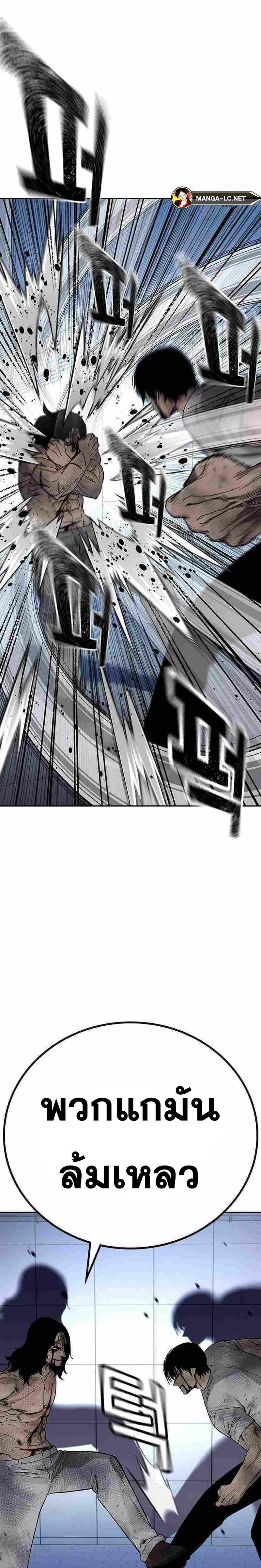 Doujin-Lc- อ่าน โดจิน มังฮวา เกาหลี ญี่ปุ่น จีน แปลไทย TND ตอนที่ 1 2 3 4 5 6 7 8 9 10 11 12 13 14 ฟรี ไม่มีโฆษณา อ่าน โดจิน Manhwa เกาหลี ญี่ปุ่น จีน เรามีครบ คัดมาให้เน้นๆ โดจิน 18+ รับประกันความฟินโดย  Doujin Lc