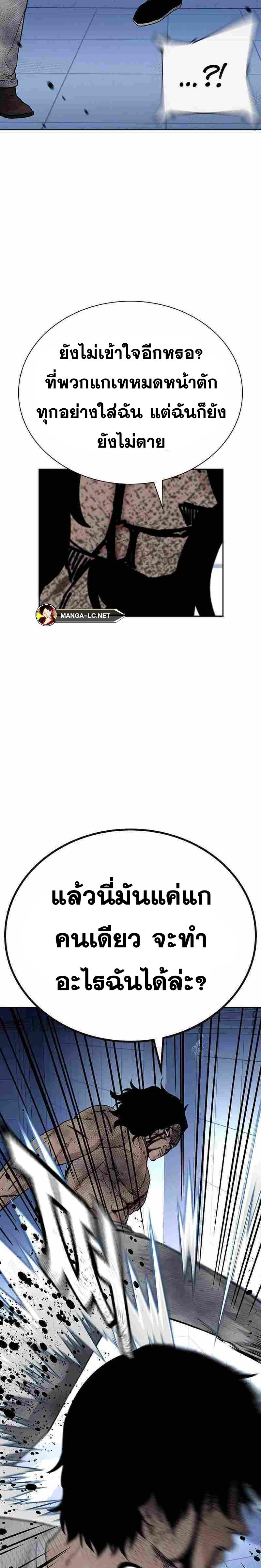 Doujin-Lc- อ่าน โดจิน มังฮวา เกาหลี ญี่ปุ่น จีน แปลไทย TND ตอนที่ 1 2 3 4 5 6 7 8 9 10 11 12 13 14 ฟรี ไม่มีโฆษณา อ่าน โดจิน Manhwa เกาหลี ญี่ปุ่น จีน เรามีครบ คัดมาให้เน้นๆ โดจิน 18+ รับประกันความฟินโดย  Doujin Lc