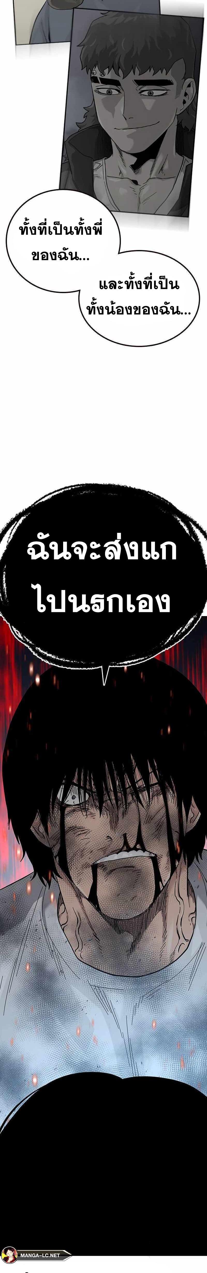 Doujin-Lc- อ่าน โดจิน มังฮวา เกาหลี ญี่ปุ่น จีน แปลไทย TND ตอนที่ 1 2 3 4 5 6 7 8 9 10 11 12 13 14 ฟรี ไม่มีโฆษณา อ่าน โดจิน Manhwa เกาหลี ญี่ปุ่น จีน เรามีครบ คัดมาให้เน้นๆ โดจิน 18+ รับประกันความฟินโดย  Doujin Lc