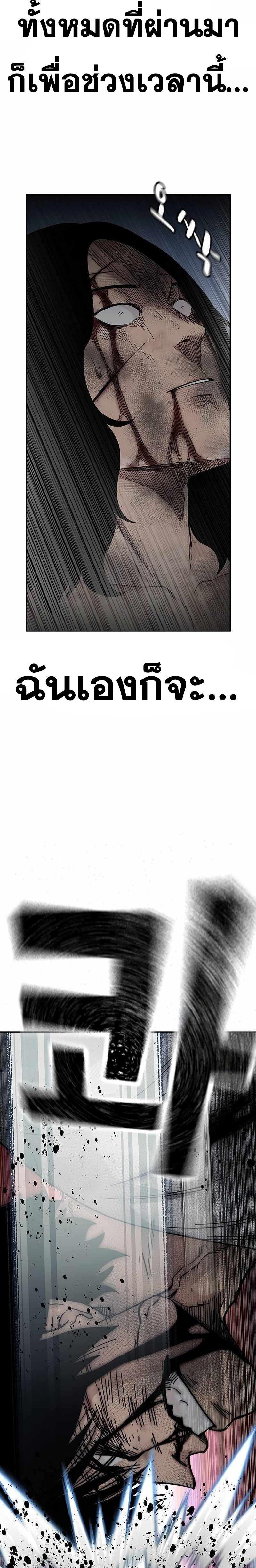 Doujin-Lc- อ่าน โดจิน มังฮวา เกาหลี ญี่ปุ่น จีน แปลไทย TND ตอนที่ 1 2 3 4 5 6 7 8 9 10 11 12 13 14 ฟรี ไม่มีโฆษณา อ่าน โดจิน Manhwa เกาหลี ญี่ปุ่น จีน เรามีครบ คัดมาให้เน้นๆ โดจิน 18+ รับประกันความฟินโดย  Doujin Lc