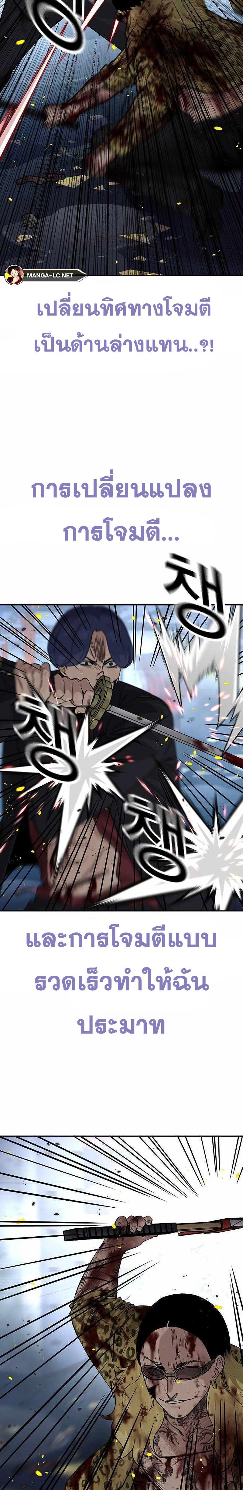 Doujin-Lc- อ่าน โดจิน มังฮวา เกาหลี ญี่ปุ่น จีน แปลไทย TND ตอนที่ 1 2 3 4 5 6 7 8 9 10 11 12 13 14 ฟรี ไม่มีโฆษณา อ่าน โดจิน Manhwa เกาหลี ญี่ปุ่น จีน เรามีครบ คัดมาให้เน้นๆ โดจิน 18+ รับประกันความฟินโดย  Doujin Lc