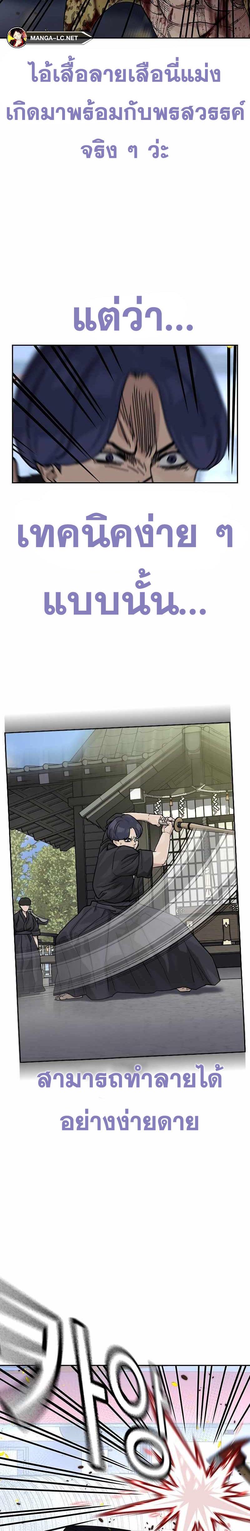 Doujin-Lc- อ่าน โดจิน มังฮวา เกาหลี ญี่ปุ่น จีน แปลไทย TND ตอนที่ 1 2 3 4 5 6 7 8 9 10 11 12 13 14 ฟรี ไม่มีโฆษณา อ่าน โดจิน Manhwa เกาหลี ญี่ปุ่น จีน เรามีครบ คัดมาให้เน้นๆ โดจิน 18+ รับประกันความฟินโดย  Doujin Lc