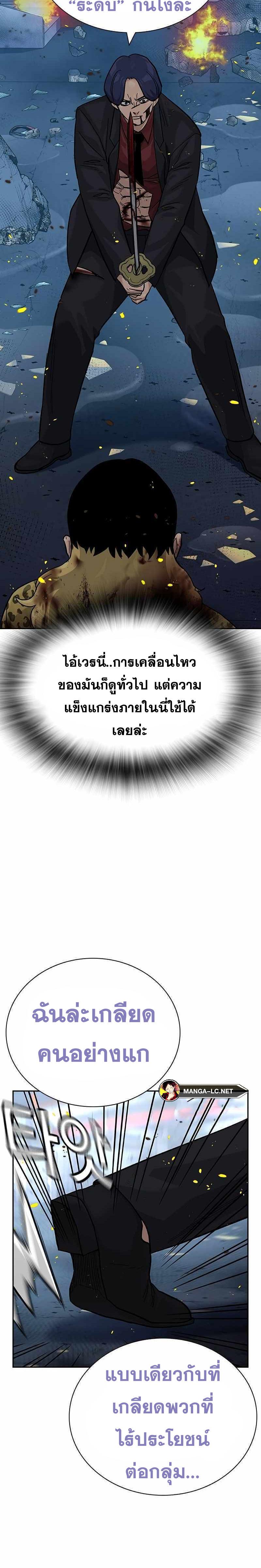 Doujin-Lc- อ่าน โดจิน มังฮวา เกาหลี ญี่ปุ่น จีน แปลไทย TND ตอนที่ 1 2 3 4 5 6 7 8 9 10 11 12 13 14 ฟรี ไม่มีโฆษณา อ่าน โดจิน Manhwa เกาหลี ญี่ปุ่น จีน เรามีครบ คัดมาให้เน้นๆ โดจิน 18+ รับประกันความฟินโดย  Doujin Lc