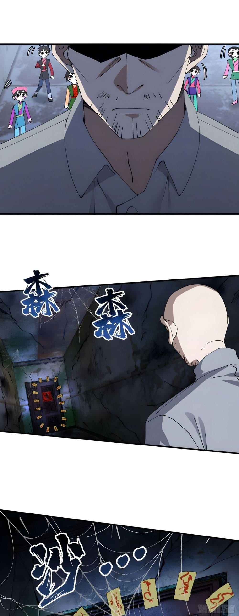 Manga-lc-com อ่านมังงะ อ่านการ์ตูน ออนไลน์ ฟรี Cultivation of Immortality begins with Betrayal and Separation from Relatives ตอนที่ 1 2 3 4 5 6 7 8 9 10 11 12 13 14 ฟรี ไม่มีโฆษณา Manga-lc - อ่าน มังงะ อ่าน การ์ตูน ออนไลน์ อ่านมังงะ ฟรี