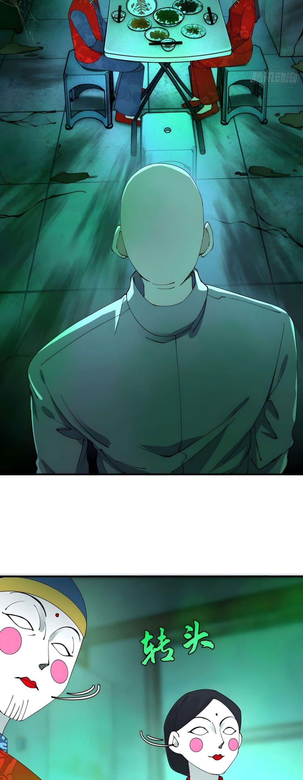 Manga-lc-com อ่านมังงะ อ่านการ์ตูน ออนไลน์ ฟรี Cultivation of Immortality begins with Betrayal and Separation from Relatives ตอนที่ 1 2 3 4 5 6 7 8 9 10 11 12 13 14 ฟรี ไม่มีโฆษณา Manga-lc - อ่าน มังงะ อ่าน การ์ตูน ออนไลน์ อ่านมังงะ ฟรี