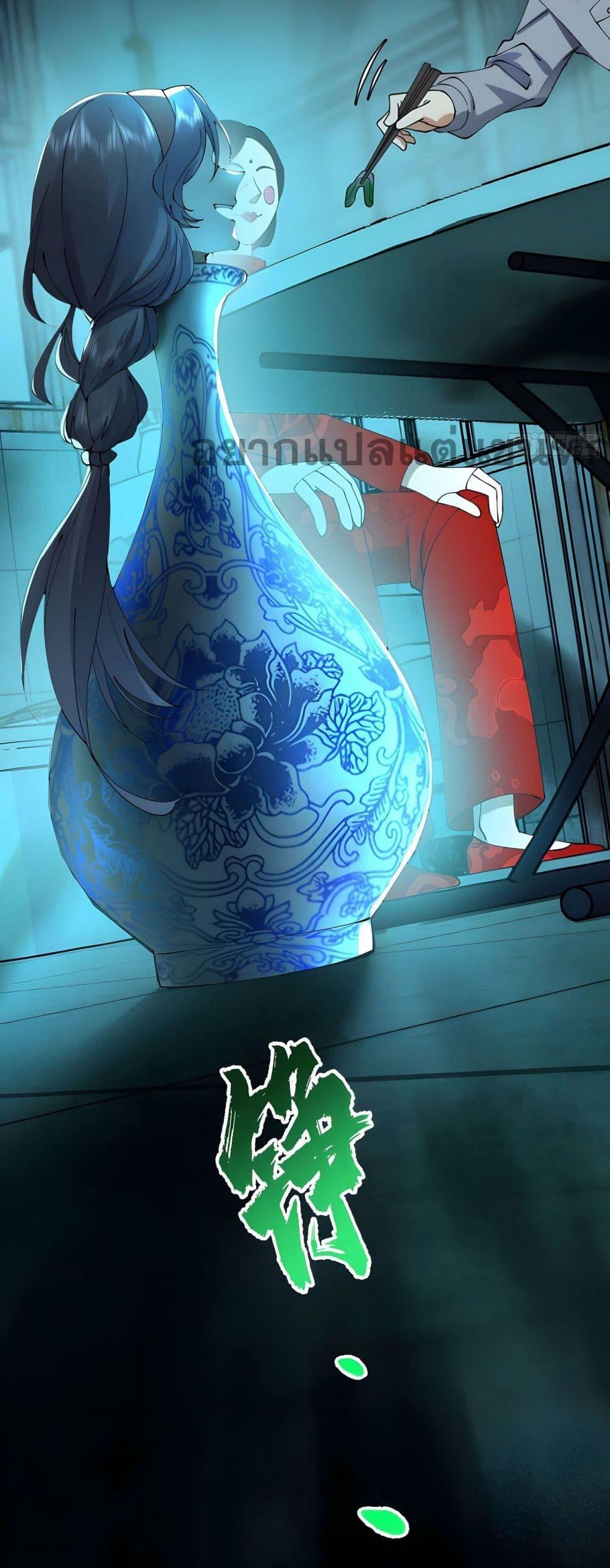 Manga-lc-com อ่านมังงะ อ่านการ์ตูน ออนไลน์ ฟรี Cultivation of Immortality begins with Betrayal and Separation from Relatives ตอนที่ 1 2 3 4 5 6 7 8 9 10 11 12 13 14 ฟรี ไม่มีโฆษณา Manga-lc - อ่าน มังงะ อ่าน การ์ตูน ออนไลน์ อ่านมังงะ ฟรี