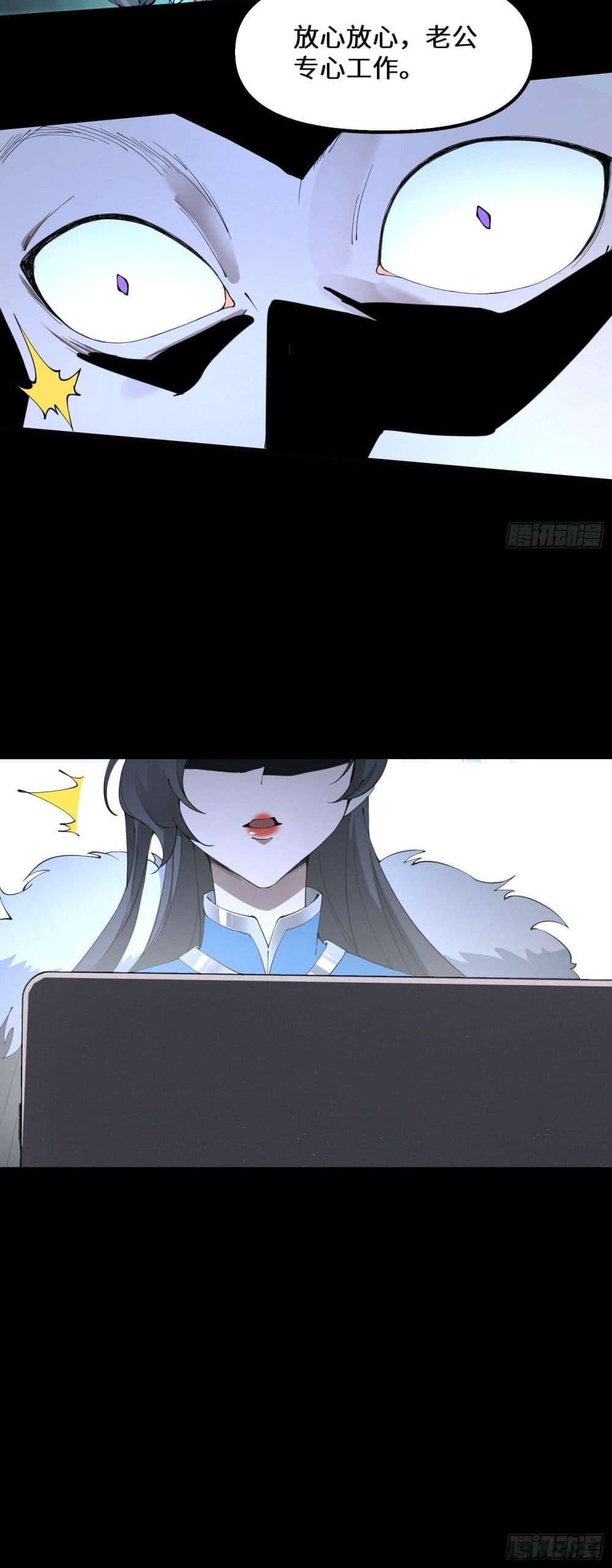 Manga-lc-com อ่านมังงะ อ่านการ์ตูน ออนไลน์ ฟรี Cultivation of Immortality begins with Betrayal and Separation from Relatives ตอนที่ 1 2 3 4 5 6 7 8 9 10 11 12 13 14 ฟรี ไม่มีโฆษณา Manga-lc - อ่าน มังงะ อ่าน การ์ตูน ออนไลน์ อ่านมังงะ ฟรี