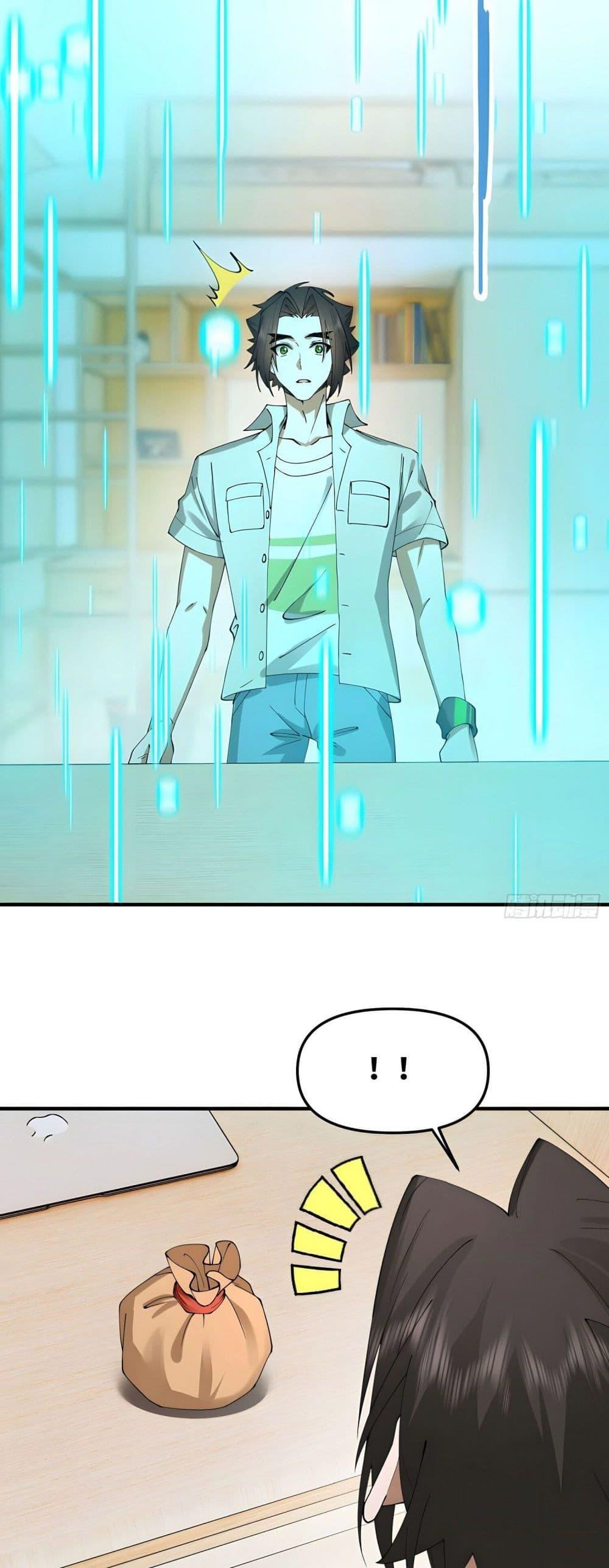 Manga-lc-com อ่านมังงะ อ่านการ์ตูน ออนไลน์ ฟรี Cultivation of Immortality begins with Betrayal and Separation from Relatives ตอนที่ 1 2 3 4 5 6 7 8 9 10 11 12 13 14 ฟรี ไม่มีโฆษณา Manga-lc - อ่าน มังงะ อ่าน การ์ตูน ออนไลน์ อ่านมังงะ ฟรี