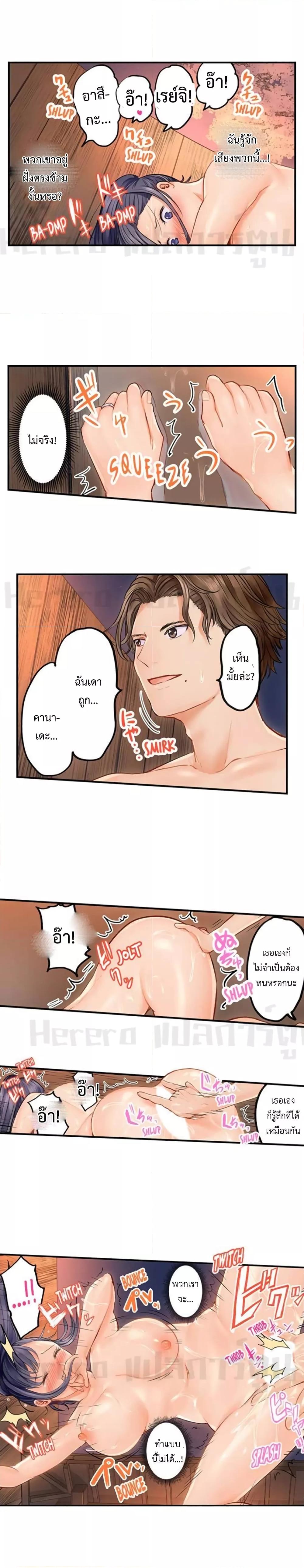 Doujin-Lc- อ่าน โดจิน มังฮวา เกาหลี ญี่ปุ่น จีน แปลไทย Married Couple Swap ~He’s Better Than My Husband~ ตอนที่ 1 2 3 4 5 6 7 8 9 10 11 12 13 14 ฟรี ไม่มีโฆษณา อ่าน โดจิน Manhwa เกาหลี ญี่ปุ่น จีน เรามีครบ คัดมาให้เน้นๆ โดจิน 18+ รับประกันความฟินโดย  Doujin Lc