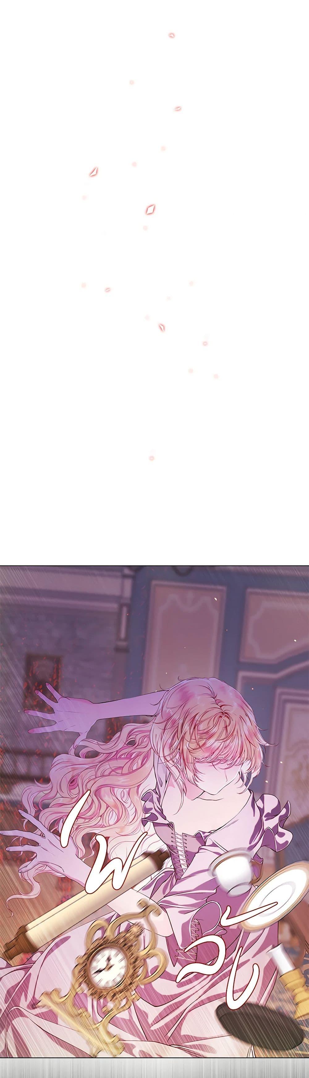 Manga-lc-com อ่านมังงะ อ่านการ์ตูน ออนไลน์ ฟรี I Became the Ugly Lady ตอนที่ 1 2 3 4 5 6 7 8 9 10 11 12 13 14 ฟรี ไม่มีโฆษณา Manga-lc - อ่าน มังงะ อ่าน การ์ตูน ออนไลน์ อ่านมังงะ ฟรี