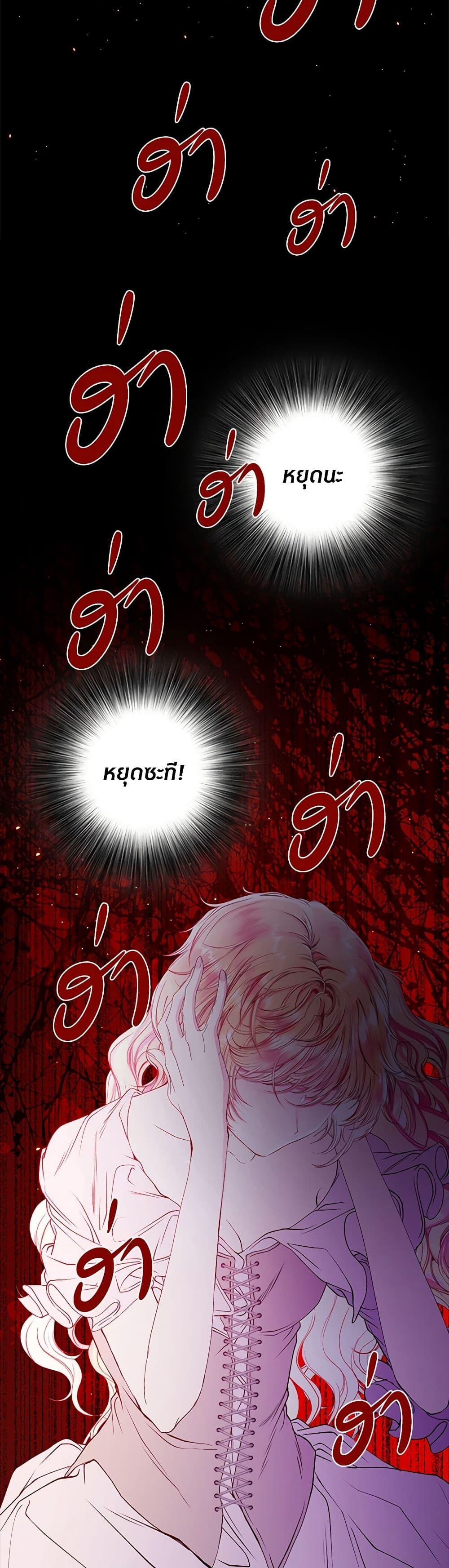 Manga-lc-com อ่านมังงะ อ่านการ์ตูน ออนไลน์ ฟรี I Became the Ugly Lady ตอนที่ 1 2 3 4 5 6 7 8 9 10 11 12 13 14 ฟรี ไม่มีโฆษณา Manga-lc - อ่าน มังงะ อ่าน การ์ตูน ออนไลน์ อ่านมังงะ ฟรี