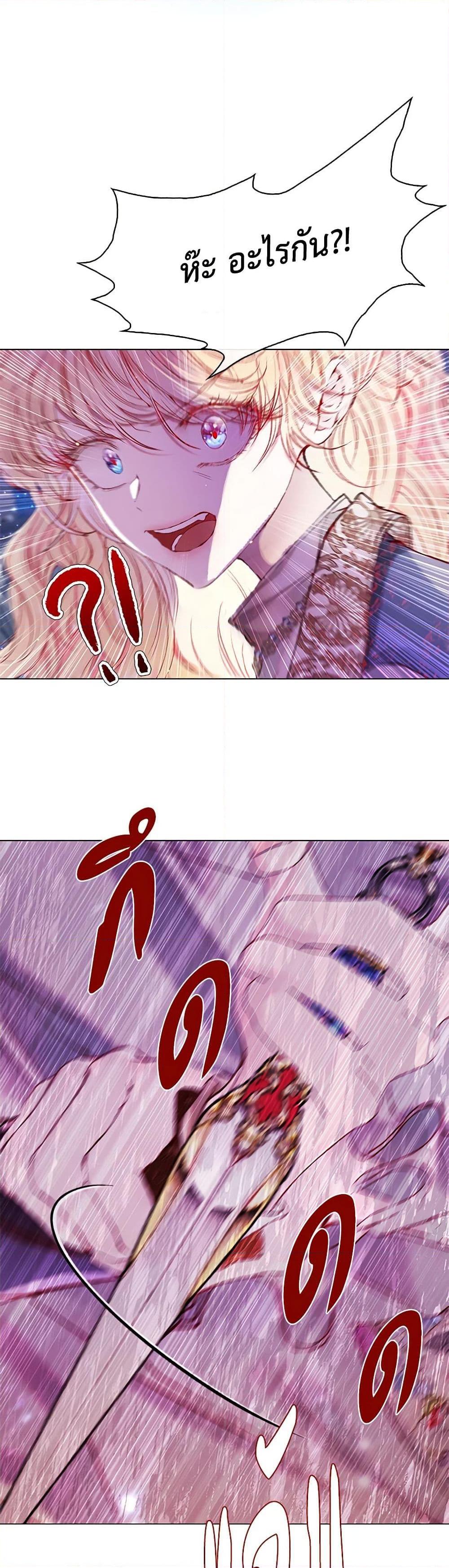 Manga-lc-com อ่านมังงะ อ่านการ์ตูน ออนไลน์ ฟรี I Became the Ugly Lady ตอนที่ 1 2 3 4 5 6 7 8 9 10 11 12 13 14 ฟรี ไม่มีโฆษณา Manga-lc - อ่าน มังงะ อ่าน การ์ตูน ออนไลน์ อ่านมังงะ ฟรี