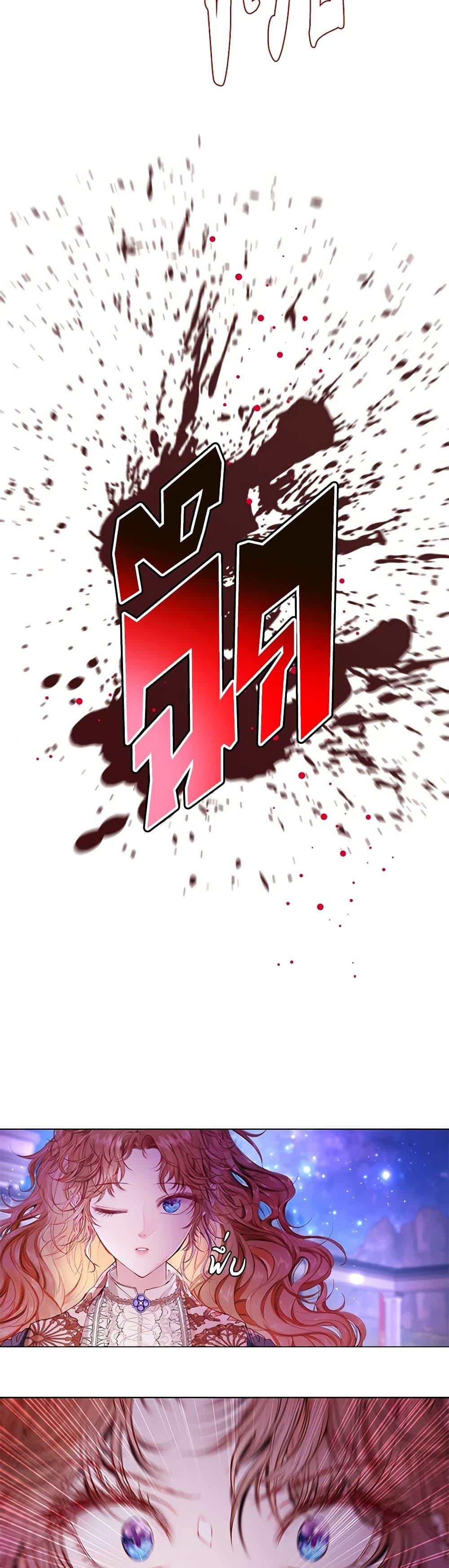 Manga-lc-com อ่านมังงะ อ่านการ์ตูน ออนไลน์ ฟรี I Became the Ugly Lady ตอนที่ 1 2 3 4 5 6 7 8 9 10 11 12 13 14 ฟรี ไม่มีโฆษณา Manga-lc - อ่าน มังงะ อ่าน การ์ตูน ออนไลน์ อ่านมังงะ ฟรี