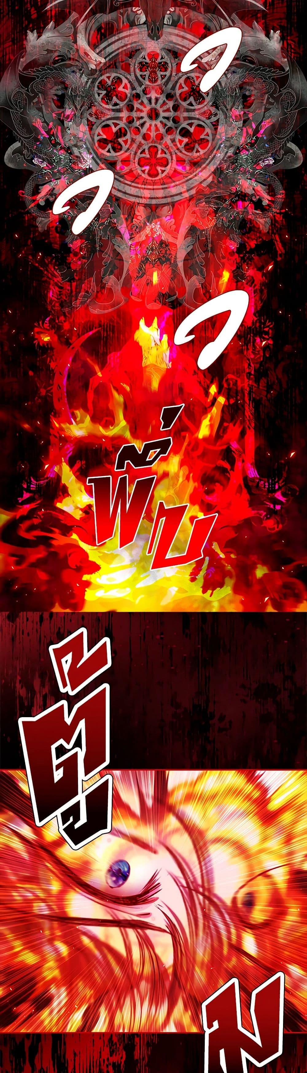 Manga-lc-com อ่านมังงะ อ่านการ์ตูน ออนไลน์ ฟรี I Became the Ugly Lady ตอนที่ 1 2 3 4 5 6 7 8 9 10 11 12 13 14 ฟรี ไม่มีโฆษณา Manga-lc - อ่าน มังงะ อ่าน การ์ตูน ออนไลน์ อ่านมังงะ ฟรี