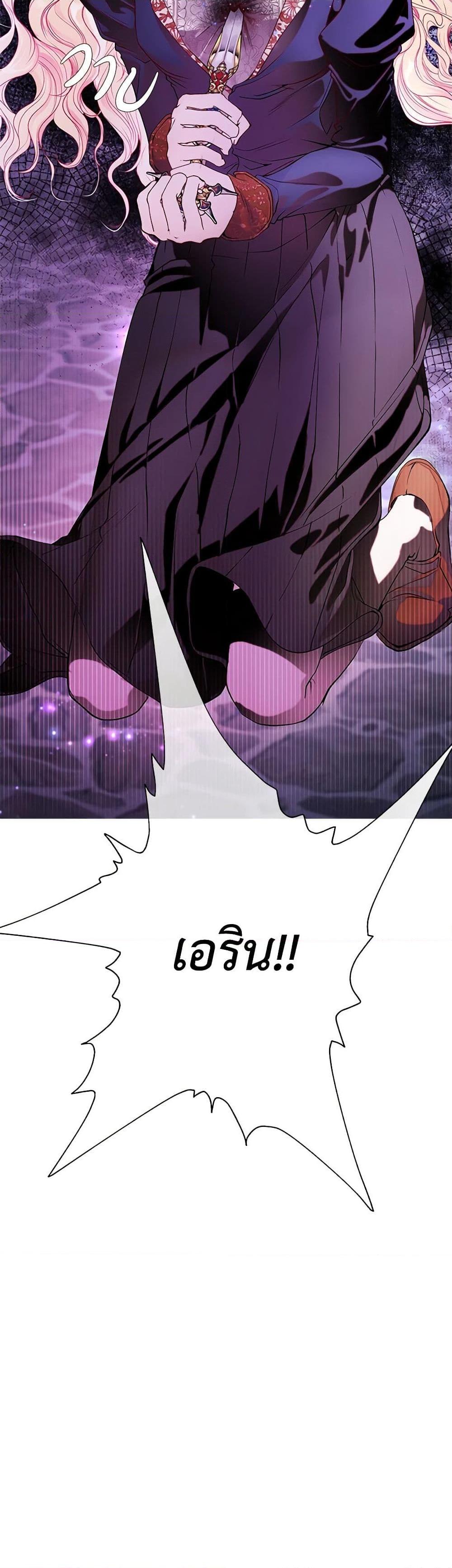 Manga-lc-com อ่านมังงะ อ่านการ์ตูน ออนไลน์ ฟรี I Became the Ugly Lady ตอนที่ 1 2 3 4 5 6 7 8 9 10 11 12 13 14 ฟรี ไม่มีโฆษณา Manga-lc - อ่าน มังงะ อ่าน การ์ตูน ออนไลน์ อ่านมังงะ ฟรี