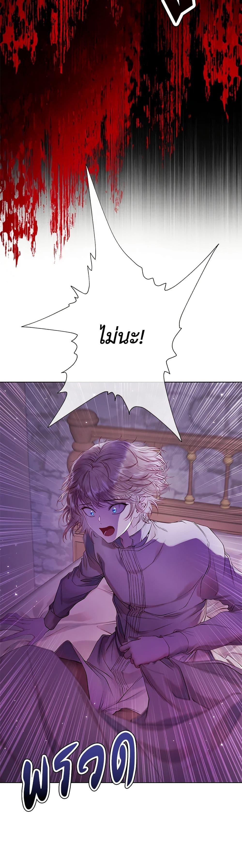 Manga-lc-com อ่านมังงะ อ่านการ์ตูน ออนไลน์ ฟรี I Became the Ugly Lady ตอนที่ 1 2 3 4 5 6 7 8 9 10 11 12 13 14 ฟรี ไม่มีโฆษณา Manga-lc - อ่าน มังงะ อ่าน การ์ตูน ออนไลน์ อ่านมังงะ ฟรี