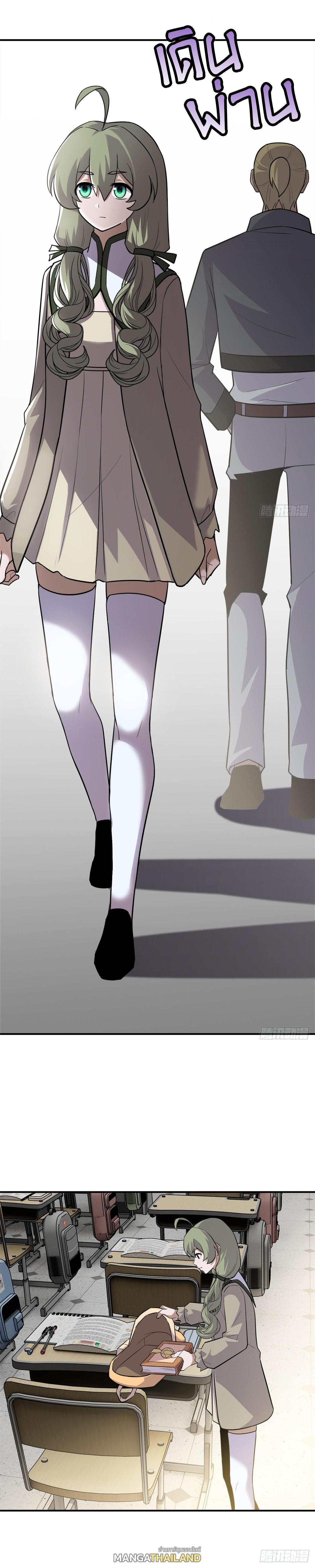 Manga-lc-com อ่านมังงะ อ่านการ์ตูน ออนไลน์ ฟรี Astral pet store ตอนที่ 1 2 3 4 5 6 7 8 9 10 11 12 13 14 ฟรี ไม่มีโฆษณา Manga-lc - อ่าน มังงะ อ่าน การ์ตูน ออนไลน์ อ่านมังงะ ฟรี