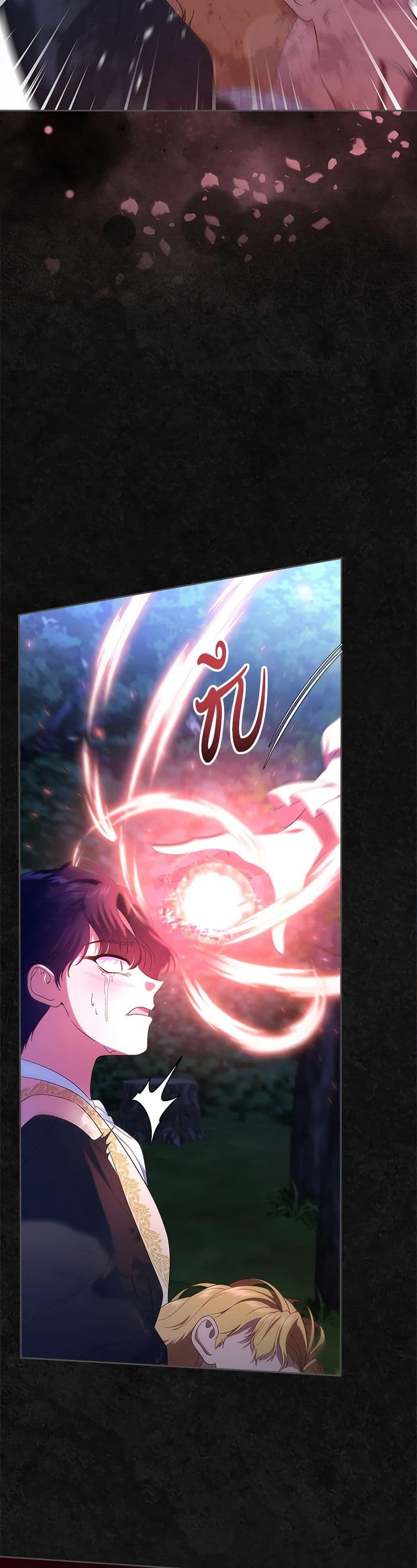 Manga-lc-com อ่านมังงะ อ่านการ์ตูน ออนไลน์ ฟรี I Stole the Heroine’s First Love ตอนที่ 1 2 3 4 5 6 7 8 9 10 11 12 13 14 ฟรี ไม่มีโฆษณา Manga-lc - อ่าน มังงะ อ่าน การ์ตูน ออนไลน์ อ่านมังงะ ฟรี