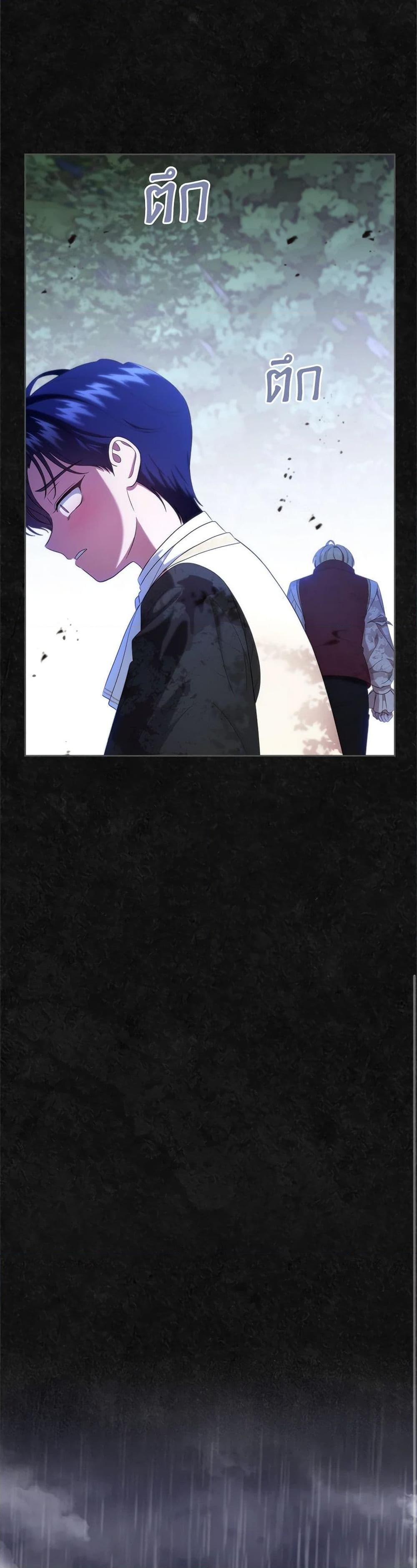 Manga-lc-com อ่านมังงะ อ่านการ์ตูน ออนไลน์ ฟรี I Stole the Heroine’s First Love ตอนที่ 1 2 3 4 5 6 7 8 9 10 11 12 13 14 ฟรี ไม่มีโฆษณา Manga-lc - อ่าน มังงะ อ่าน การ์ตูน ออนไลน์ อ่านมังงะ ฟรี