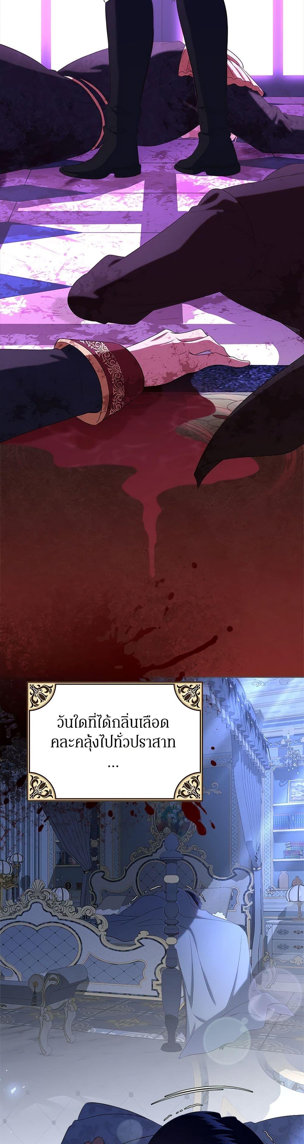 Manga-lc-com อ่านมังงะ อ่านการ์ตูน ออนไลน์ ฟรี I Stole the Heroine’s First Love ตอนที่ 1 2 3 4 5 6 7 8 9 10 11 12 13 14 ฟรี ไม่มีโฆษณา Manga-lc - อ่าน มังงะ อ่าน การ์ตูน ออนไลน์ อ่านมังงะ ฟรี