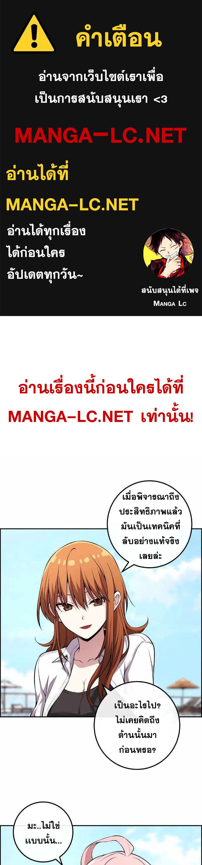 Doujin-Lc- อ่าน โดจิน มังฮวา เกาหลี ญี่ปุ่น จีน แปลไทย NKL ตอนที่ 1 2 3 4 5 6 7 8 9 10 11 12 13 14 ฟรี ไม่มีโฆษณา อ่าน โดจิน Manhwa เกาหลี ญี่ปุ่น จีน เรามีครบ คัดมาให้เน้นๆ โดจิน 18+ รับประกันความฟินโดย  Doujin Lc