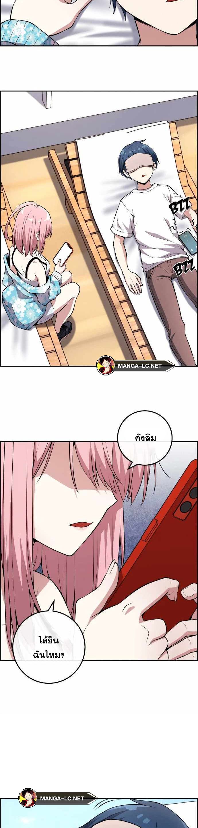 Doujin-Lc- อ่าน โดจิน มังฮวา เกาหลี ญี่ปุ่น จีน แปลไทย NKL ตอนที่ 1 2 3 4 5 6 7 8 9 10 11 12 13 14 ฟรี ไม่มีโฆษณา อ่าน โดจิน Manhwa เกาหลี ญี่ปุ่น จีน เรามีครบ คัดมาให้เน้นๆ โดจิน 18+ รับประกันความฟินโดย  Doujin Lc