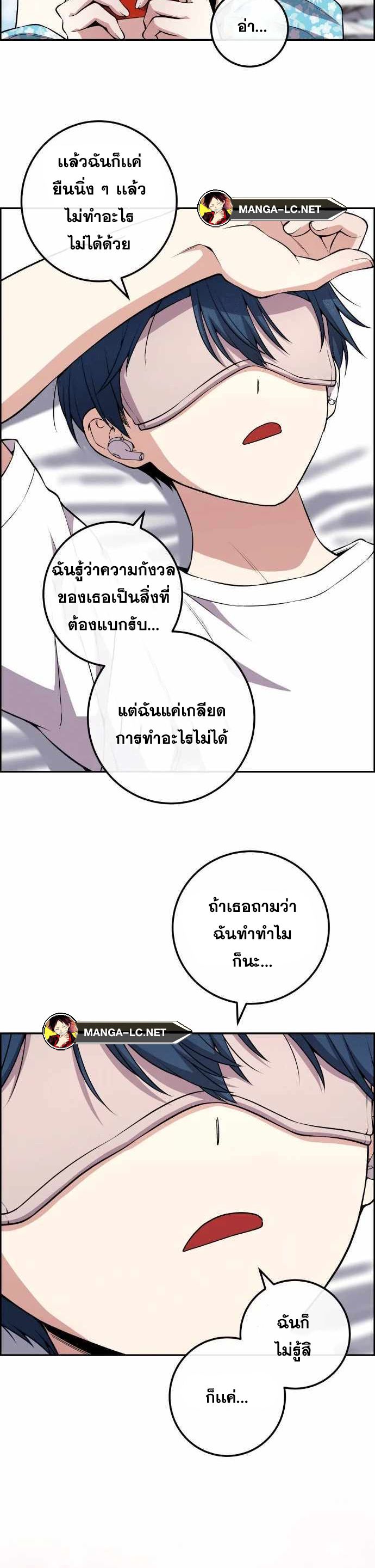 Doujin-Lc- อ่าน โดจิน มังฮวา เกาหลี ญี่ปุ่น จีน แปลไทย NKL ตอนที่ 1 2 3 4 5 6 7 8 9 10 11 12 13 14 ฟรี ไม่มีโฆษณา อ่าน โดจิน Manhwa เกาหลี ญี่ปุ่น จีน เรามีครบ คัดมาให้เน้นๆ โดจิน 18+ รับประกันความฟินโดย  Doujin Lc