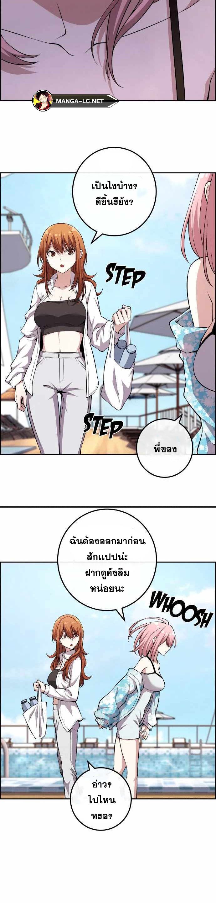 Doujin-Lc- อ่าน โดจิน มังฮวา เกาหลี ญี่ปุ่น จีน แปลไทย NKL ตอนที่ 1 2 3 4 5 6 7 8 9 10 11 12 13 14 ฟรี ไม่มีโฆษณา อ่าน โดจิน Manhwa เกาหลี ญี่ปุ่น จีน เรามีครบ คัดมาให้เน้นๆ โดจิน 18+ รับประกันความฟินโดย  Doujin Lc