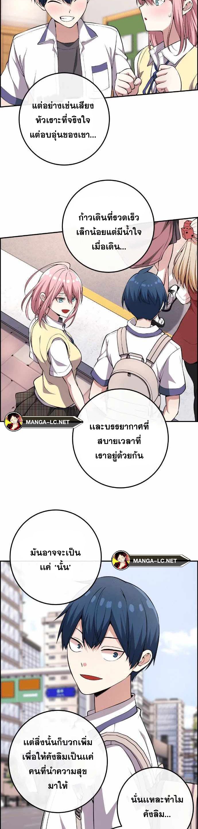 Doujin-Lc- อ่าน โดจิน มังฮวา เกาหลี ญี่ปุ่น จีน แปลไทย NKL ตอนที่ 1 2 3 4 5 6 7 8 9 10 11 12 13 14 ฟรี ไม่มีโฆษณา อ่าน โดจิน Manhwa เกาหลี ญี่ปุ่น จีน เรามีครบ คัดมาให้เน้นๆ โดจิน 18+ รับประกันความฟินโดย  Doujin Lc