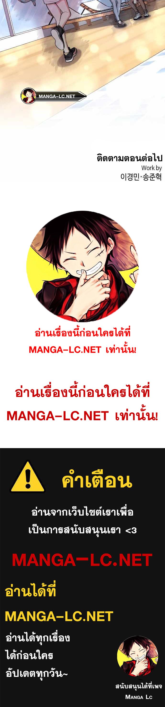 Doujin-Lc- อ่าน โดจิน มังฮวา เกาหลี ญี่ปุ่น จีน แปลไทย NKL ตอนที่ 1 2 3 4 5 6 7 8 9 10 11 12 13 14 ฟรี ไม่มีโฆษณา อ่าน โดจิน Manhwa เกาหลี ญี่ปุ่น จีน เรามีครบ คัดมาให้เน้นๆ โดจิน 18+ รับประกันความฟินโดย  Doujin Lc