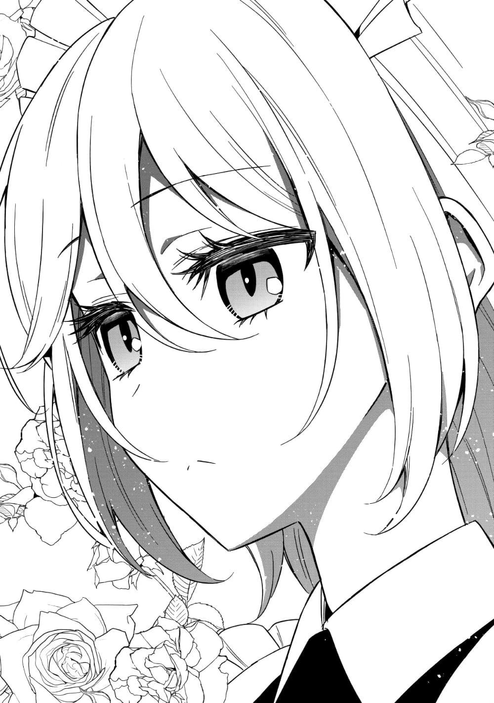 Manga-lc-com อ่านมังงะ อ่านการ์ตูน ออนไลน์ ฟรี Maou Reijou no Kyouiku Gakari ตอนที่ 1 2 3 4 5 6 7 8 9 10 11 12 13 14 ฟรี ไม่มีโฆษณา Manga-lc - อ่าน มังงะ อ่าน การ์ตูน ออนไลน์ อ่านมังงะ ฟรี