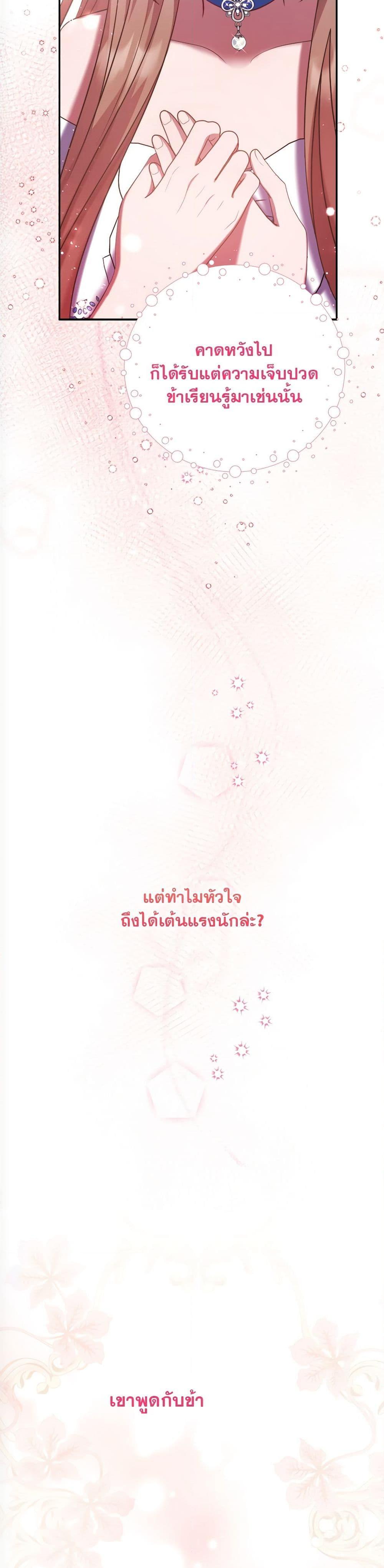 Manga-lc-com อ่านมังงะ อ่านการ์ตูน ออนไลน์ ฟรี The Lovable Maid ตอนที่ 1 2 3 4 5 6 7 8 9 10 11 12 13 14 ฟรี ไม่มีโฆษณา Manga-lc - อ่าน มังงะ อ่าน การ์ตูน ออนไลน์ อ่านมังงะ ฟรี