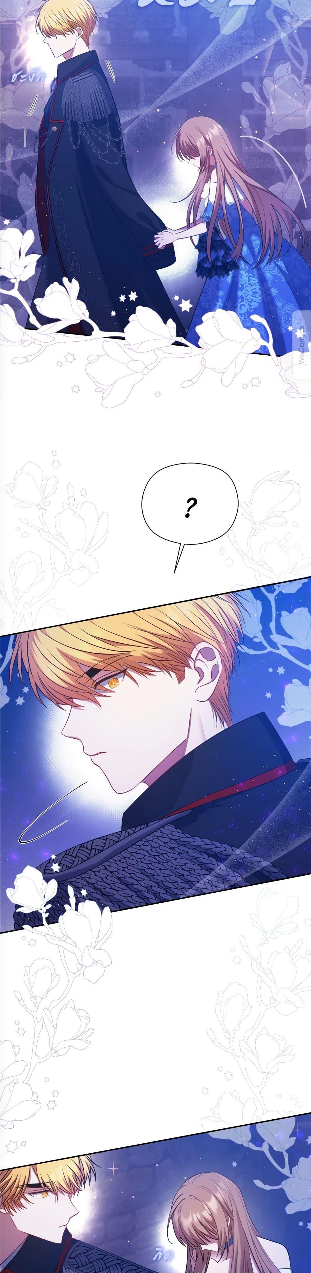 Manga-lc-com อ่านมังงะ อ่านการ์ตูน ออนไลน์ ฟรี The Lovable Maid ตอนที่ 1 2 3 4 5 6 7 8 9 10 11 12 13 14 ฟรี ไม่มีโฆษณา Manga-lc - อ่าน มังงะ อ่าน การ์ตูน ออนไลน์ อ่านมังงะ ฟรี