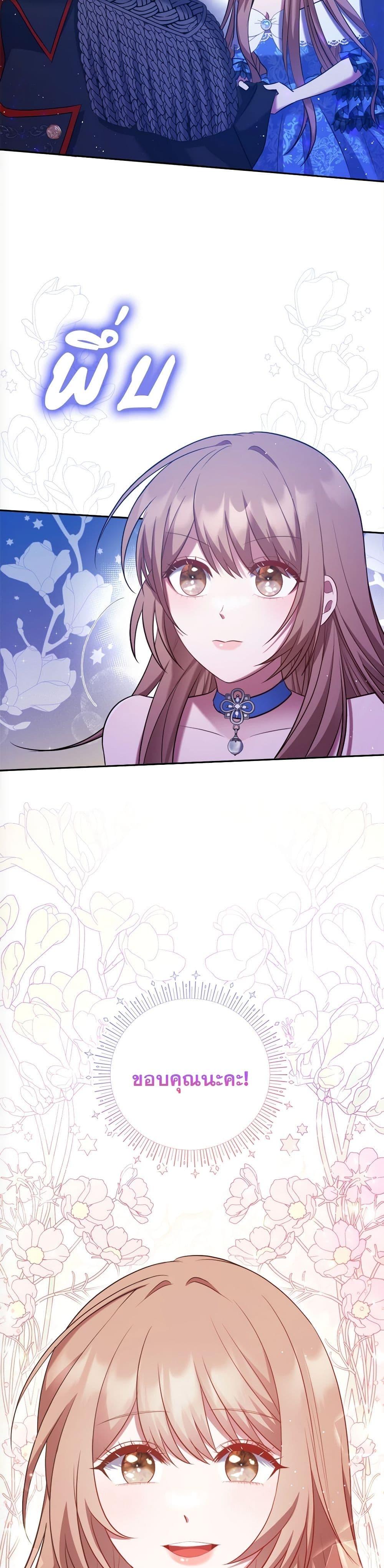 Manga-lc-com อ่านมังงะ อ่านการ์ตูน ออนไลน์ ฟรี The Lovable Maid ตอนที่ 1 2 3 4 5 6 7 8 9 10 11 12 13 14 ฟรี ไม่มีโฆษณา Manga-lc - อ่าน มังงะ อ่าน การ์ตูน ออนไลน์ อ่านมังงะ ฟรี