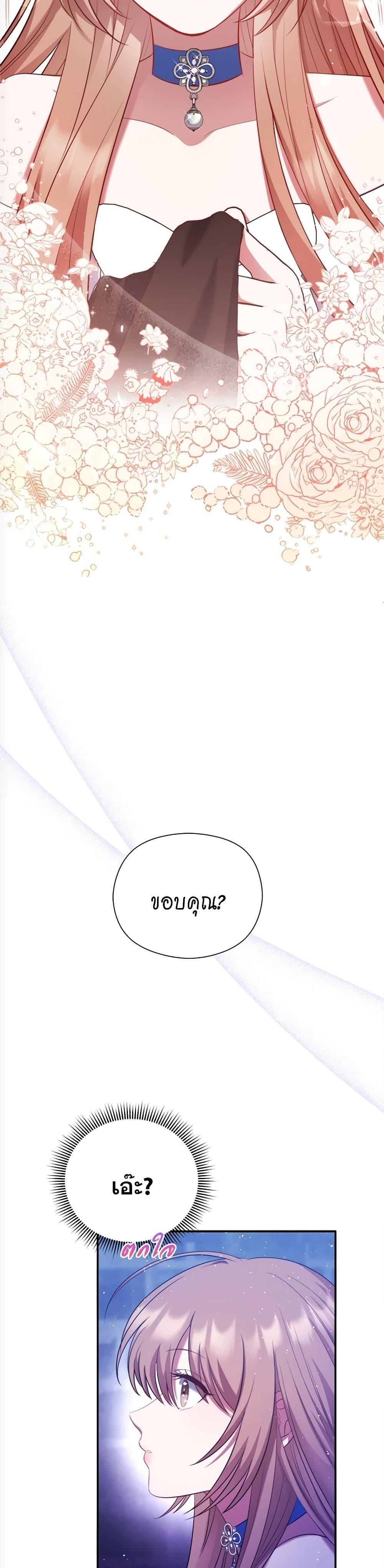 Manga-lc-com อ่านมังงะ อ่านการ์ตูน ออนไลน์ ฟรี The Lovable Maid ตอนที่ 1 2 3 4 5 6 7 8 9 10 11 12 13 14 ฟรี ไม่มีโฆษณา Manga-lc - อ่าน มังงะ อ่าน การ์ตูน ออนไลน์ อ่านมังงะ ฟรี