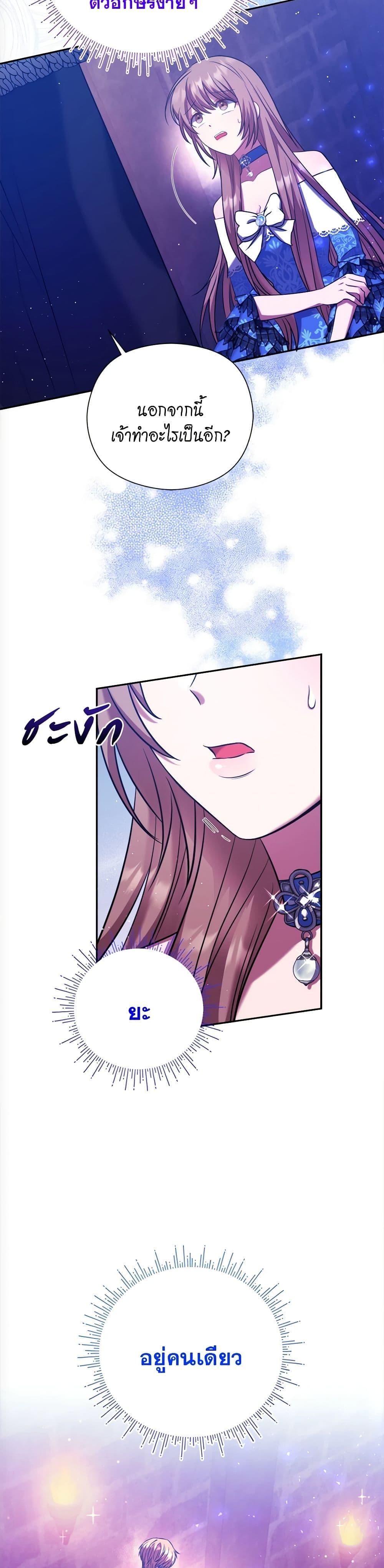 Manga-lc-com อ่านมังงะ อ่านการ์ตูน ออนไลน์ ฟรี The Lovable Maid ตอนที่ 1 2 3 4 5 6 7 8 9 10 11 12 13 14 ฟรี ไม่มีโฆษณา Manga-lc - อ่าน มังงะ อ่าน การ์ตูน ออนไลน์ อ่านมังงะ ฟรี
