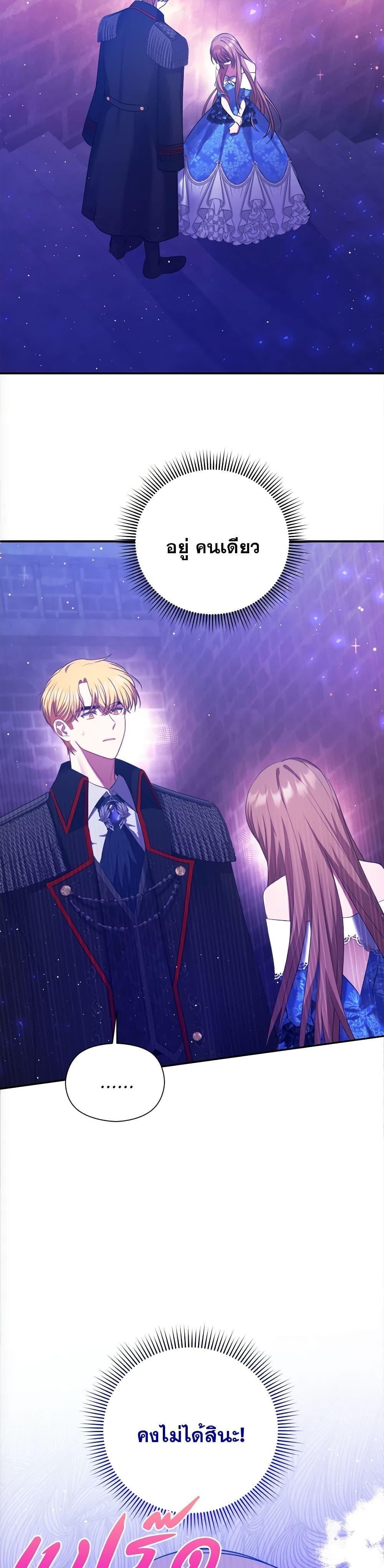 Manga-lc-com อ่านมังงะ อ่านการ์ตูน ออนไลน์ ฟรี The Lovable Maid ตอนที่ 1 2 3 4 5 6 7 8 9 10 11 12 13 14 ฟรี ไม่มีโฆษณา Manga-lc - อ่าน มังงะ อ่าน การ์ตูน ออนไลน์ อ่านมังงะ ฟรี